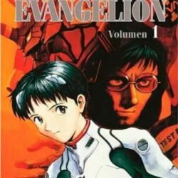 evangelion-1