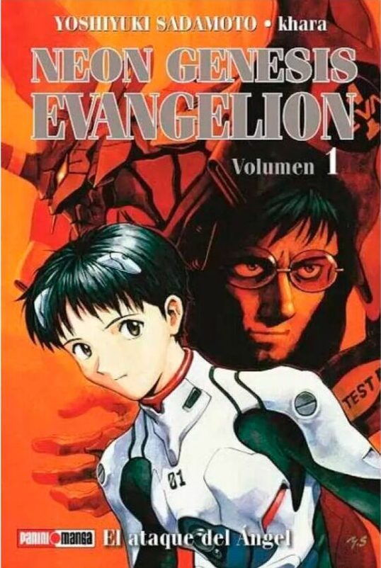 evangelion-1