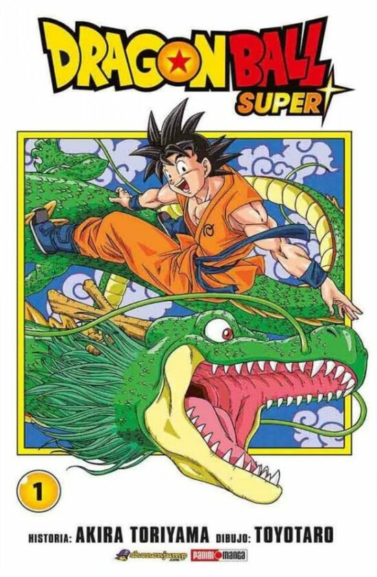 dragon-ball-1