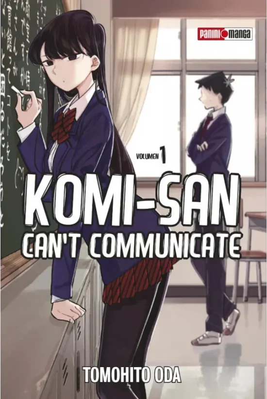 komi-san-1