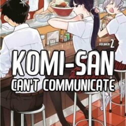 komi-san-2