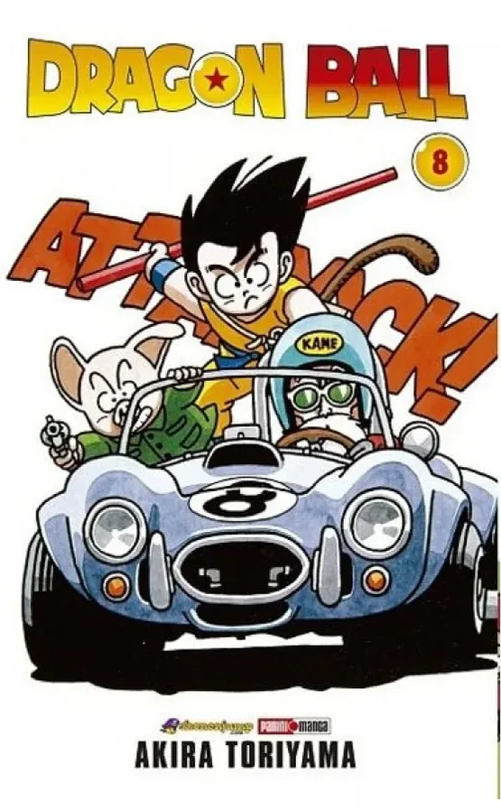 dragon-ball-8