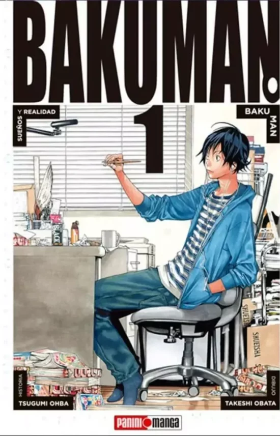 bakuman-1