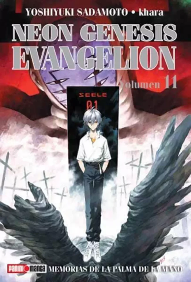 neon-genesis-evangelion-11