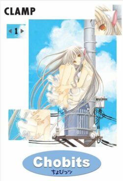 chobits-1