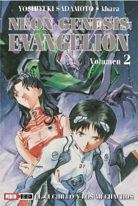 evangelion-2