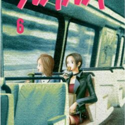 nana-6