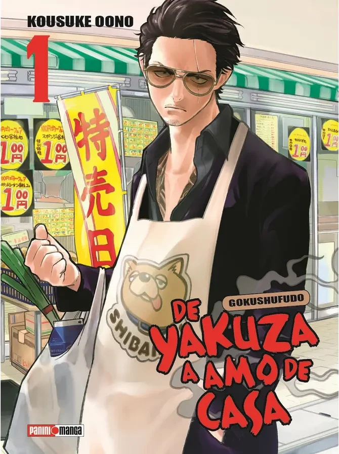 de-yakuza-a-amo-de-casa-1