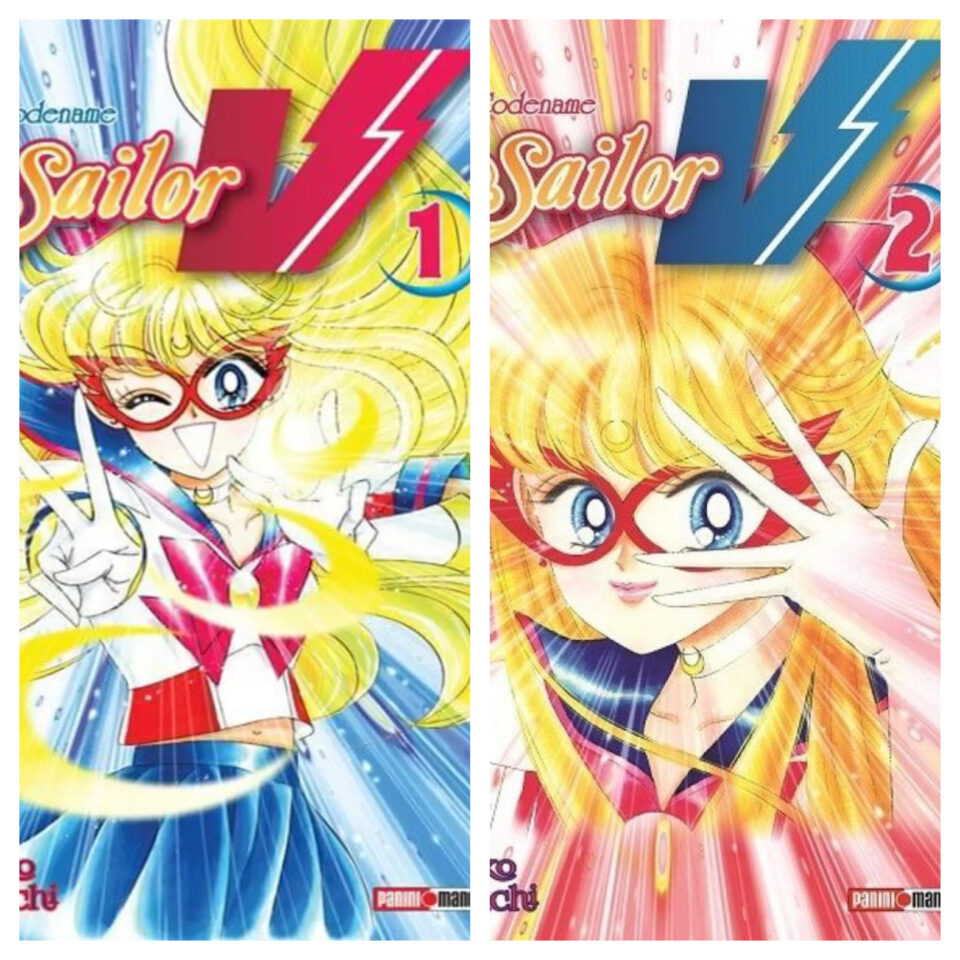 sailor-v-1-2