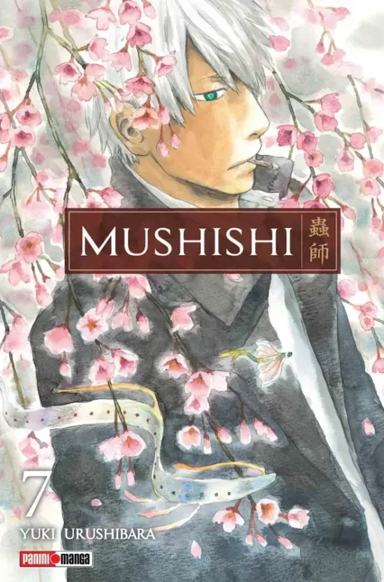 Mushishi #7