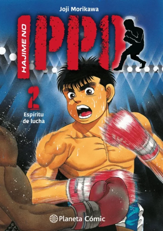 Hajime No Ippo #2