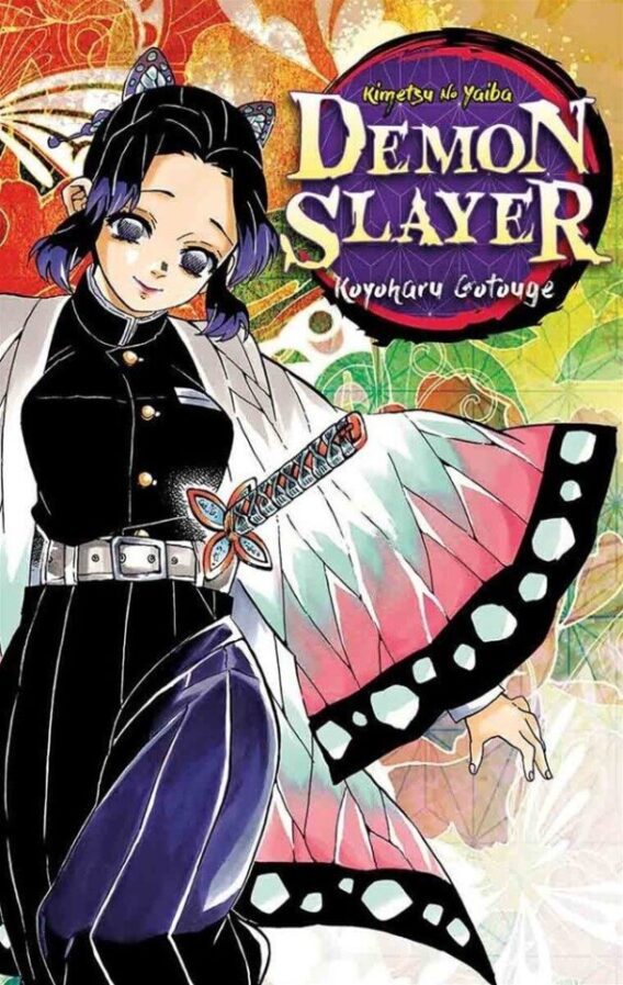 demon-slayer-06