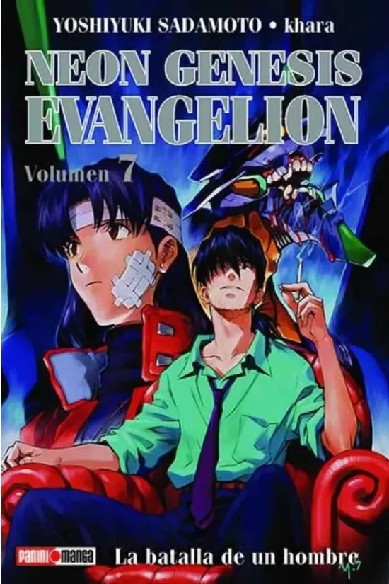 Neon Genesis Evangelion #7