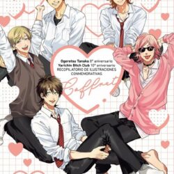 Ogeretsu Tanaka 8th Anniversary & Yarichin Bitch Club 10th Anniversary Exhibition Catalog Coffret