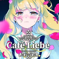 Cafe Liebe #7