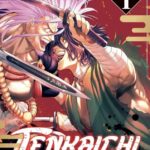 Tenkaichi #1