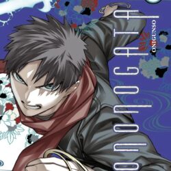 Mononogatari #10