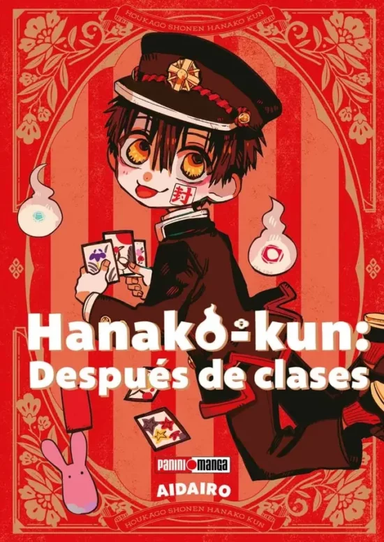 Hanako-Kun: después de clases #1