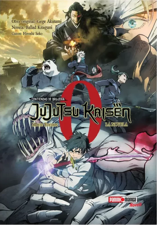 Jujutsu Kaisen  novela #0