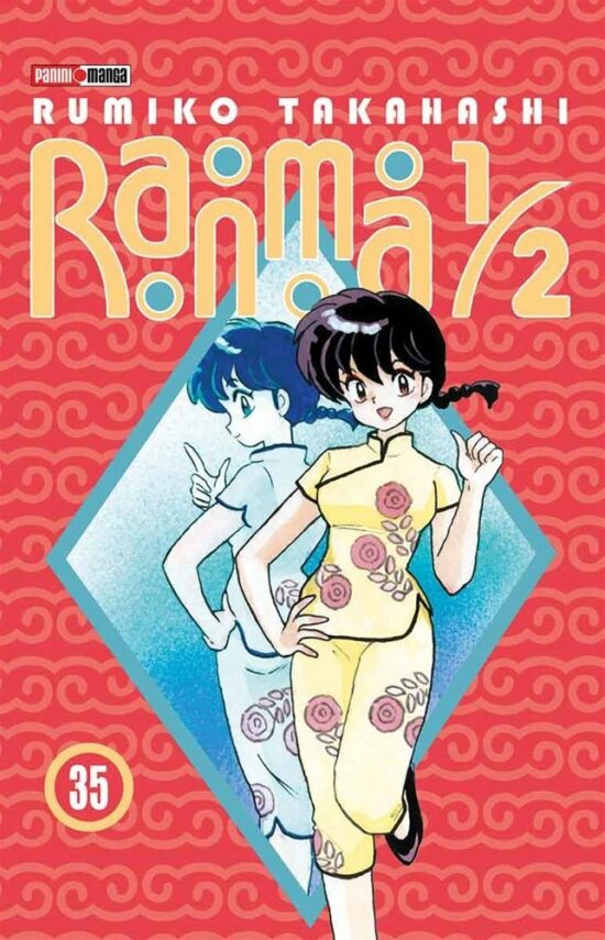 Ranma 1/2 #35