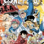 One Piece #107
