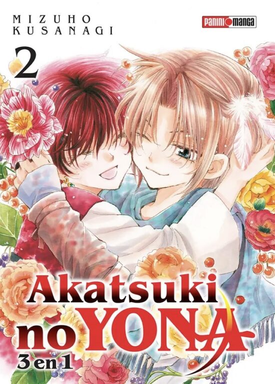 Akatsuki No Yona #2