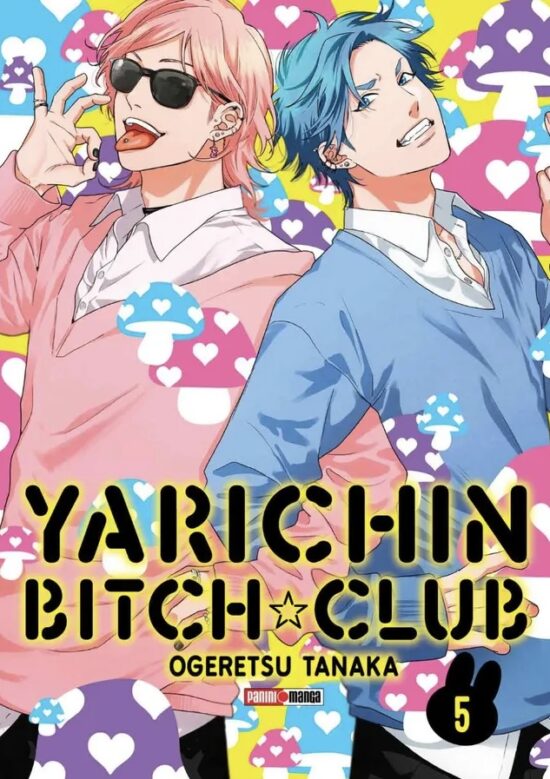 Yarichin Bitch Club #5