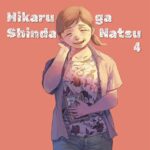 Hikaru ga Shinda Natsu #4