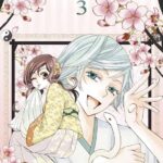 Kamisama Kiss #3