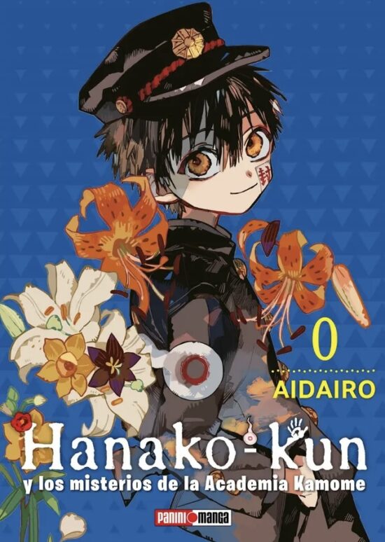 Hanako-Kun #0 (one shot)