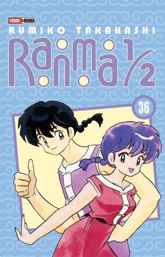 Ranma 1/2 #36