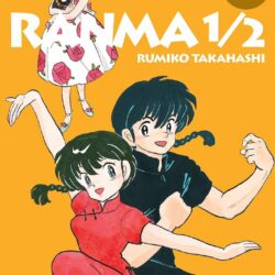 Ranma 1/2 #3