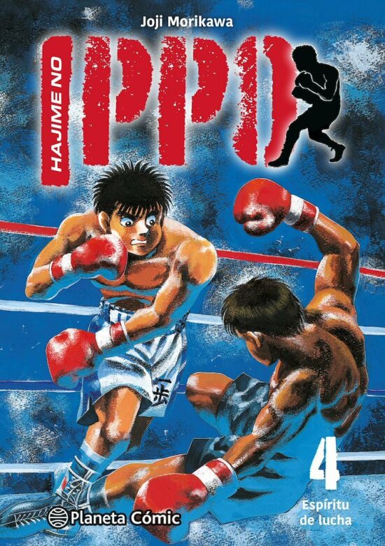 Hajime No Ippo #4