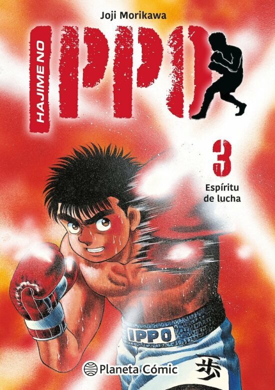 Hajime No Ippo #3