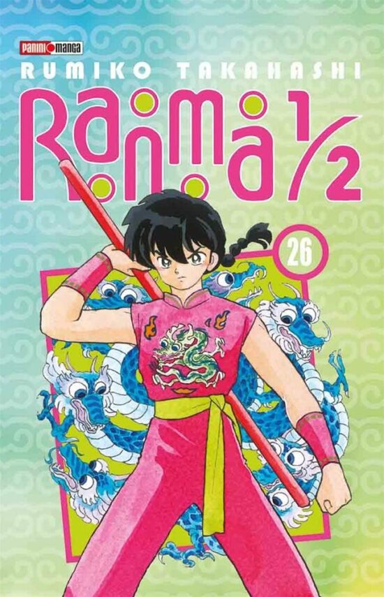 Ranma 1/2 #26