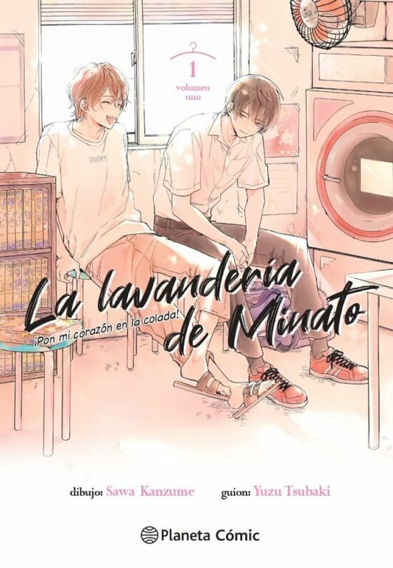 La lavanderia de Minato #1