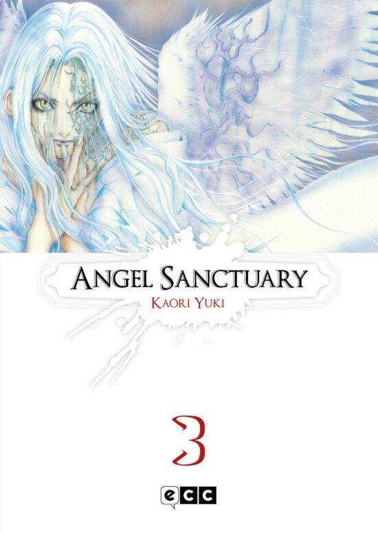 ANGEL SANCTUARY #03
