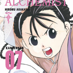 Full Metal Alchemist Ediciòn Kanzenban #07
