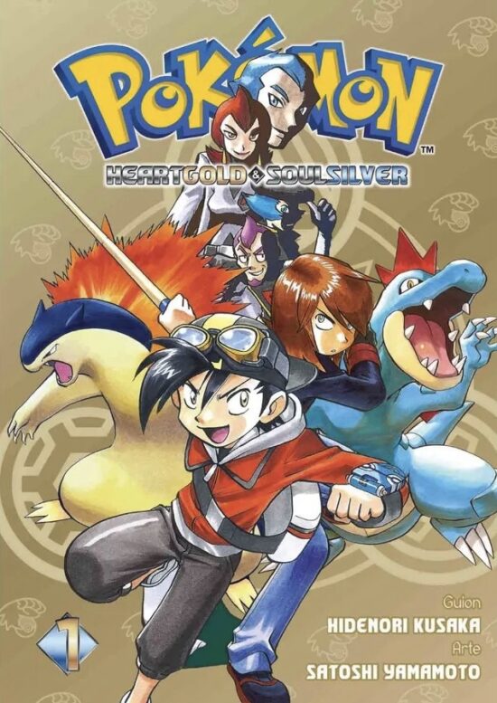 Pokemon Heartgold & Soulsirver #1