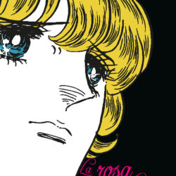 La Rosa De Versalles #14