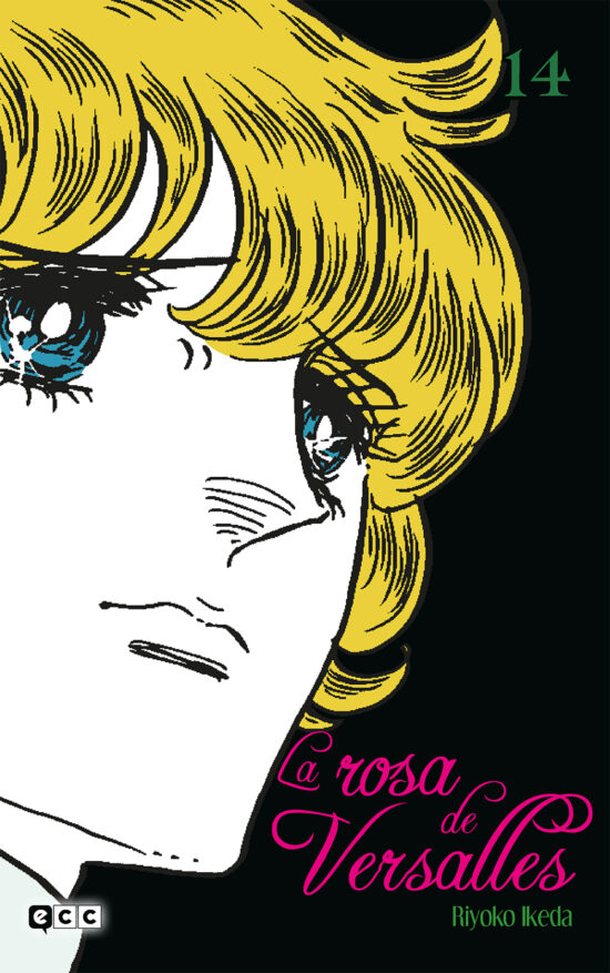 La Rosa De Versalles #14