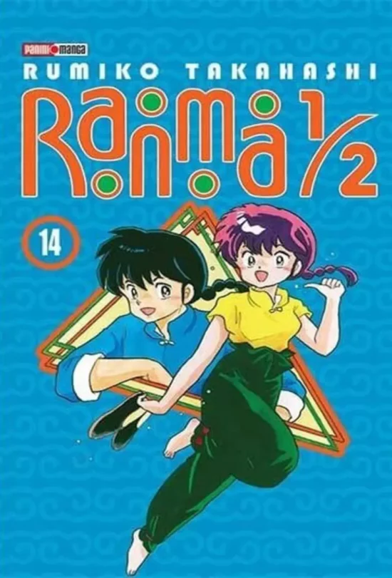 Ranma 1/2 #14