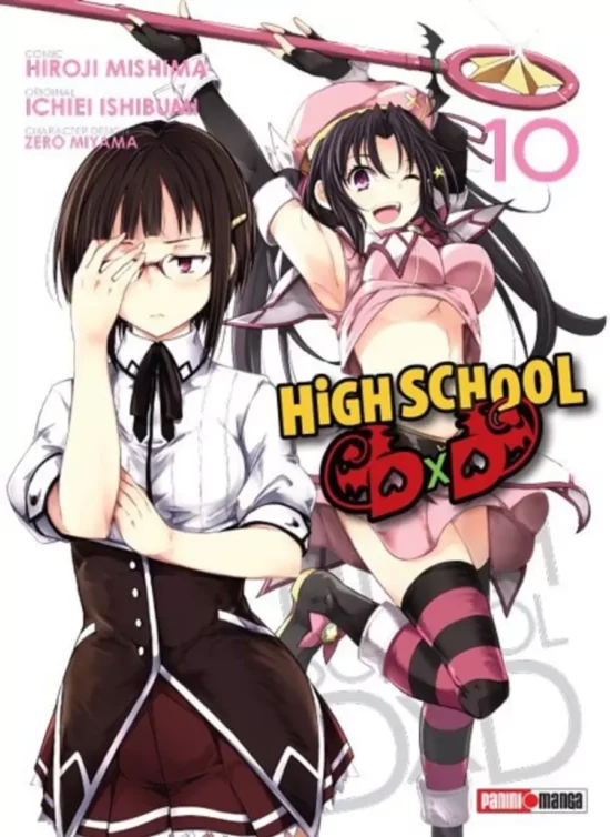 High School DxD #10