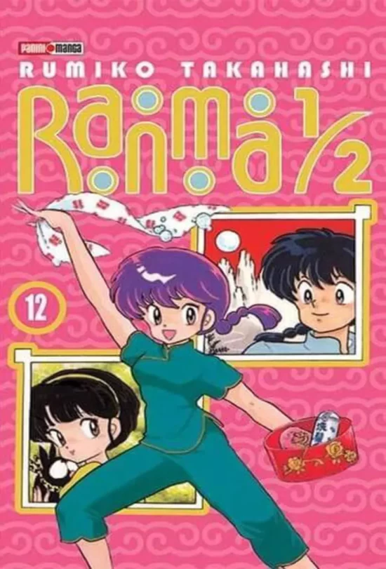 Ranma 1/2 #12