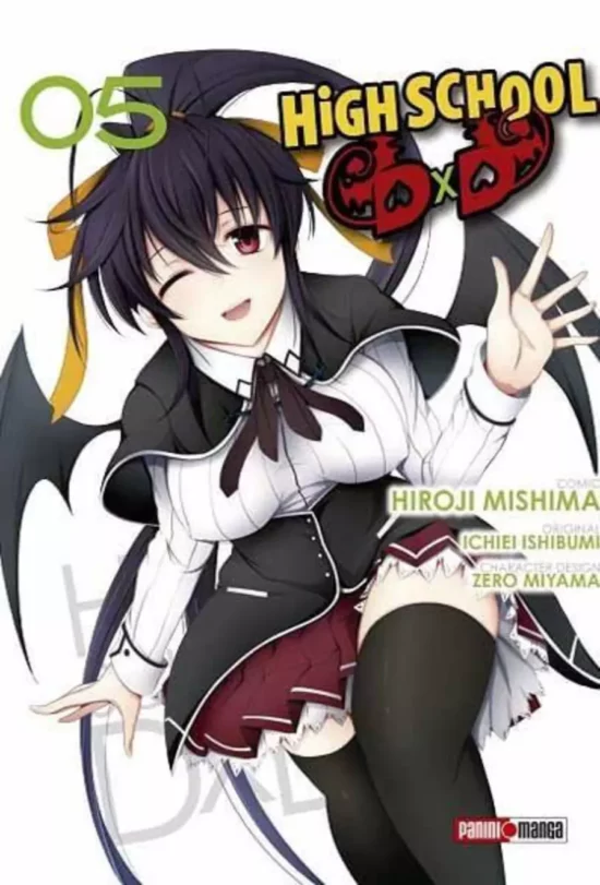 High School DxD #5