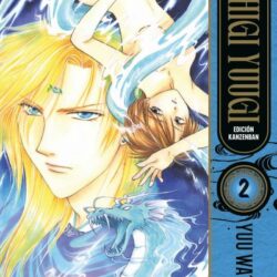 Fushigi Yuugi Edición Kanzenban #02