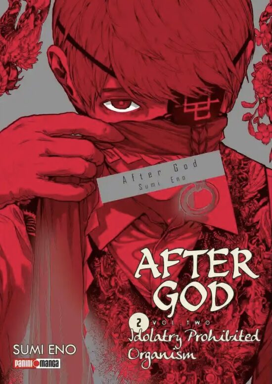 After God #2