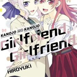 Girlfriend, Girlfriend #14