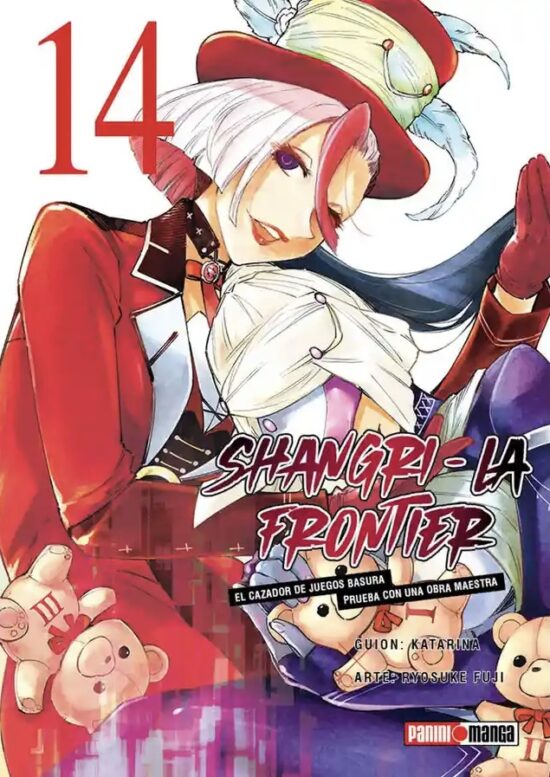 Shangri La Frontier #14