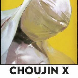 Choujin X #3